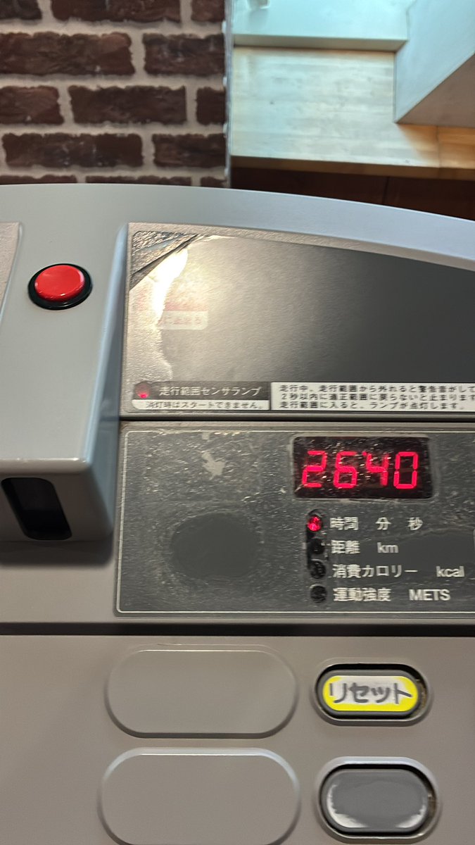 kid🇷🇸 tweet media