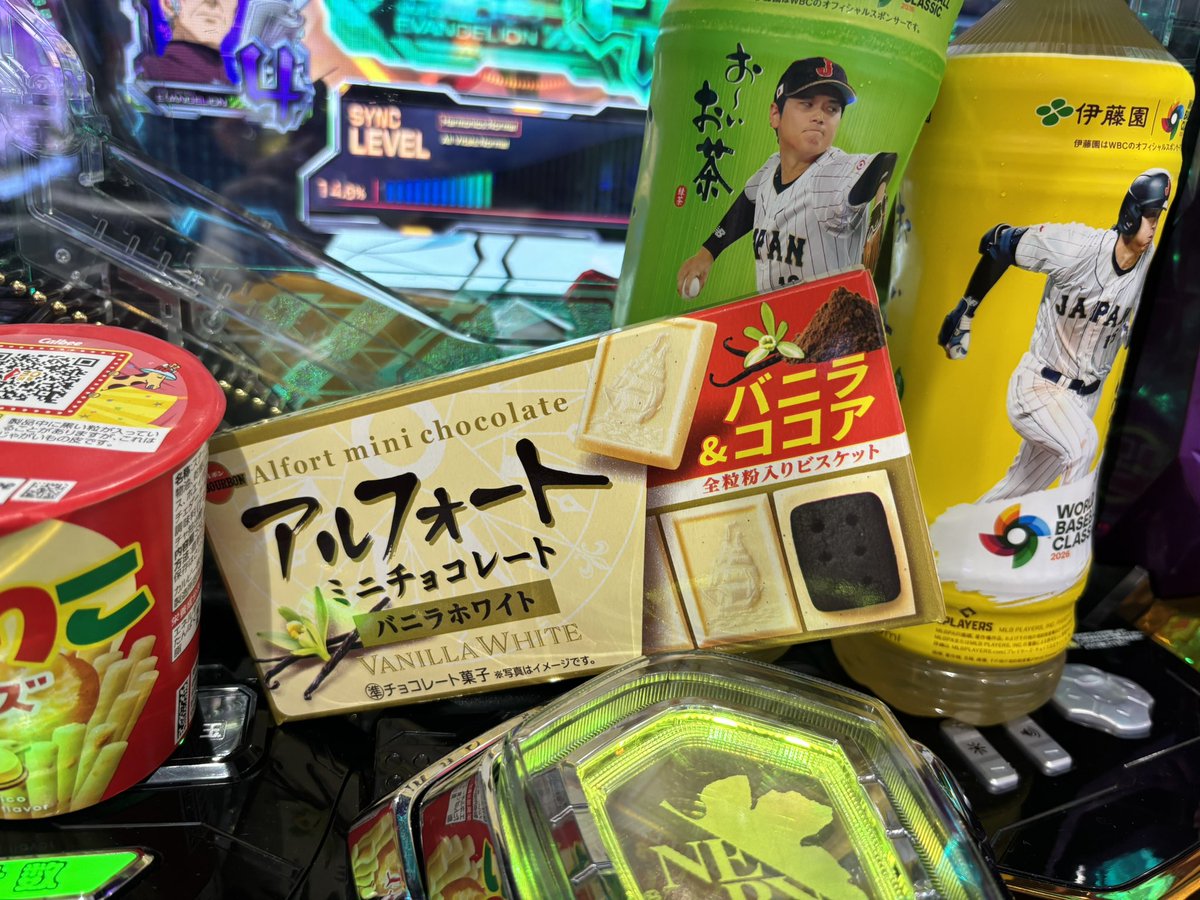 ペガサス🦄 tweet media