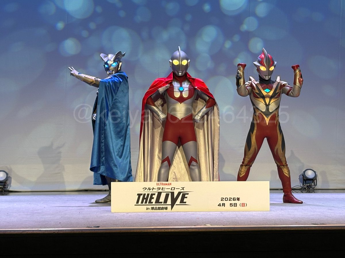 keiya ✌️ tweet media