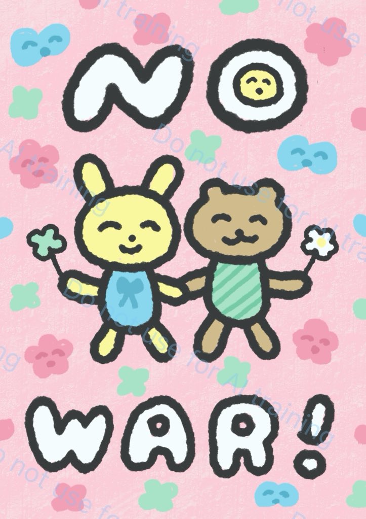 たけのこスカーフ tweet media