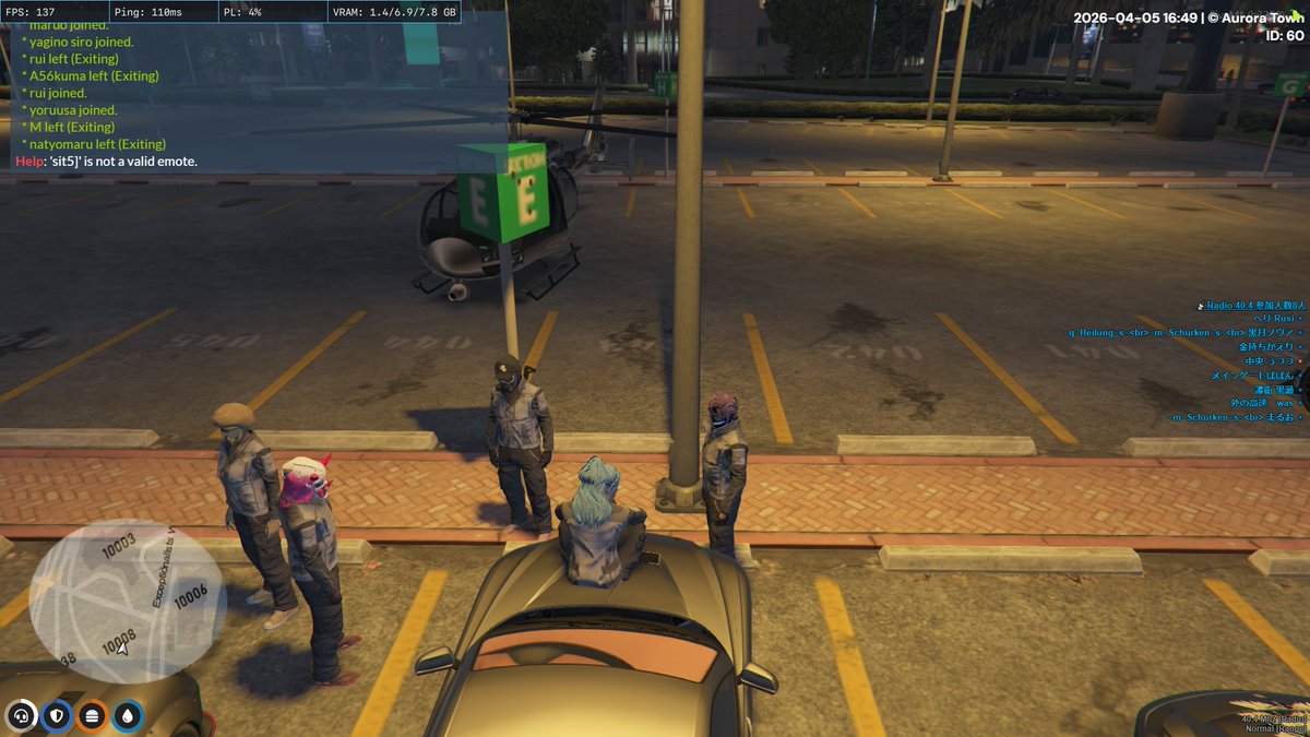 夢 うつつ 💙🫶 tweet media