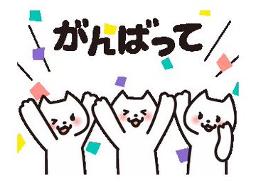 まーくん tweet media