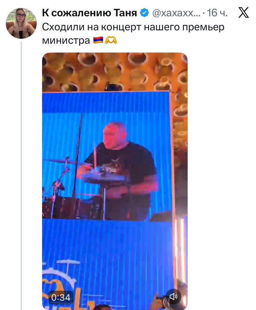 Георгий tweet media