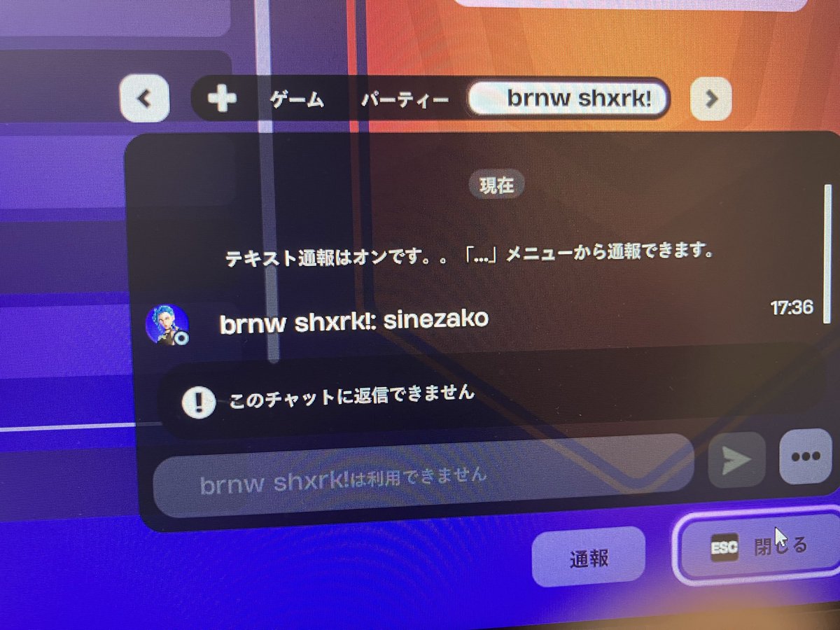 Red stone デュオ固定@1 tweet media