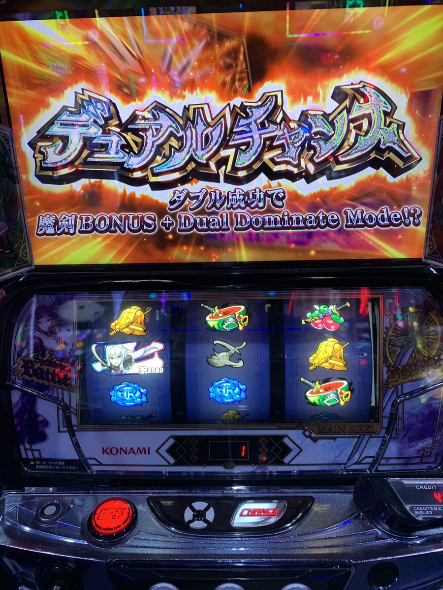 dynamicsender's tweet photo. 天井までに2回も上位CZ！天井付近で片方だけ通して何とかプラスで終われて良かった。 https://t.co/wBGgJ71Wkh