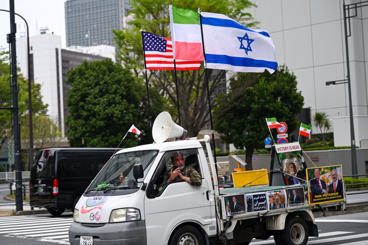 ジャポニスタン tweet media