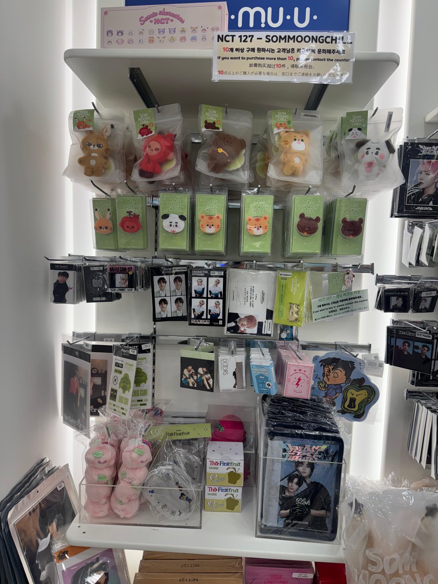 NEOMURICH🍥 mention after dm pls! tweet media