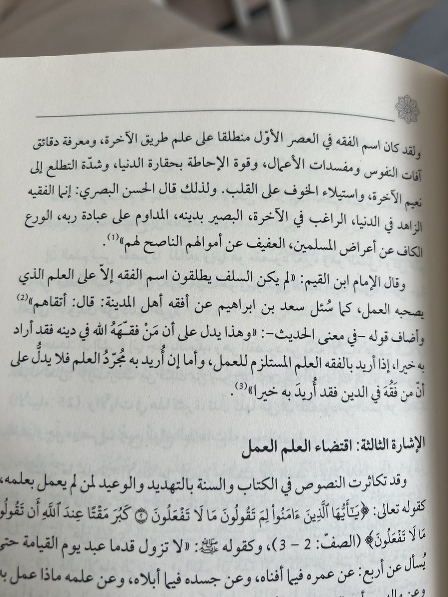 elfitmi's tweet photo. https://t.co/3PklJyDG9m