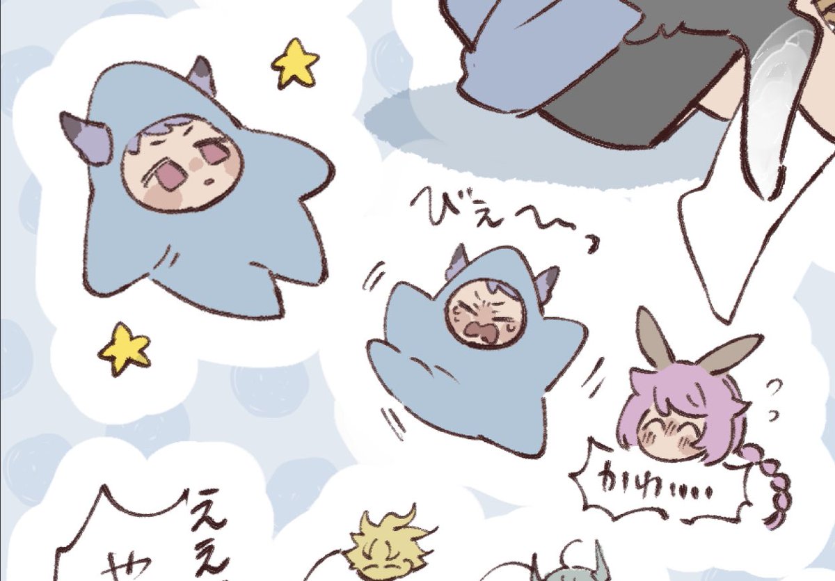 着て欲しい…😭