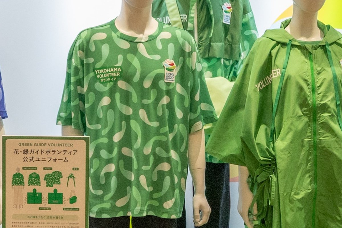 "電気の繊維" ピエクレックス【公式】 tweet media