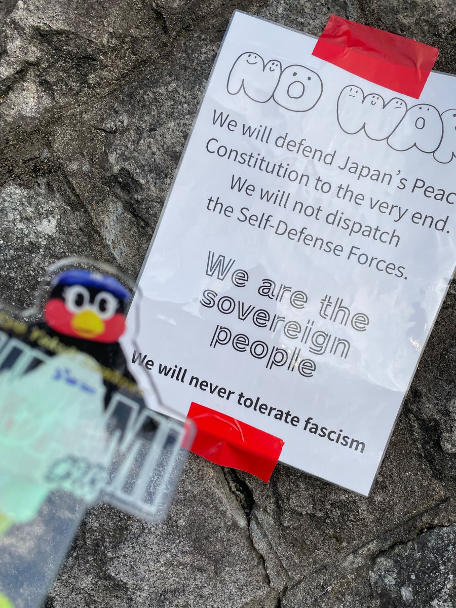 怪我🍉 tweet media