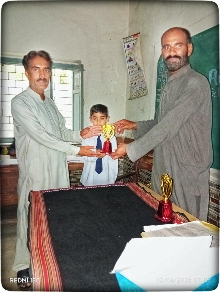 Result of the Annual Examinations 2025-26
GBPS Shah Mureed Angara.