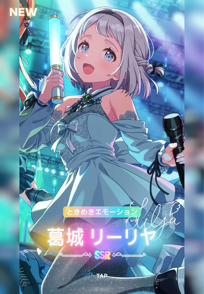 3だじょ tweet media