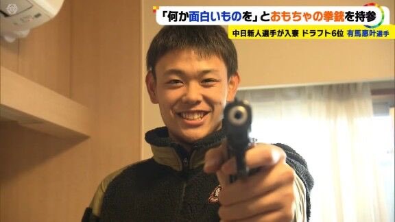 ☆ゆりぽん☆ tweet media