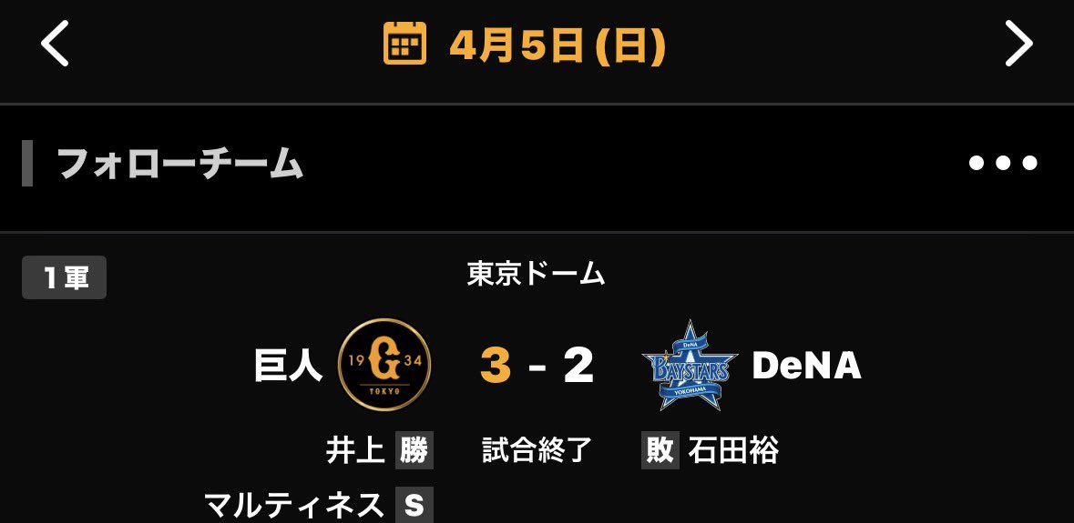 ☆ゆりぽん☆ tweet media