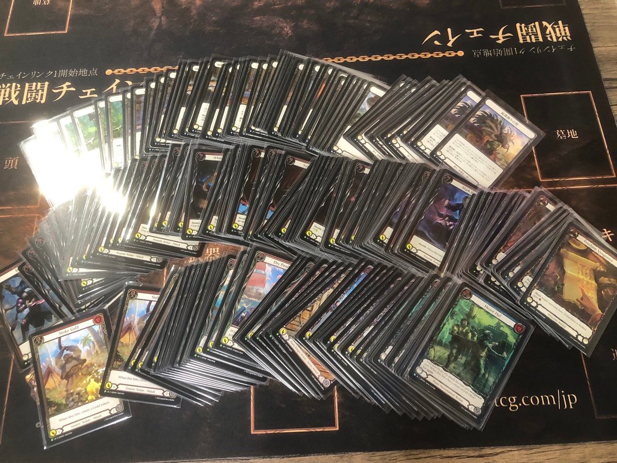 TCG Shop Go Again tweet media