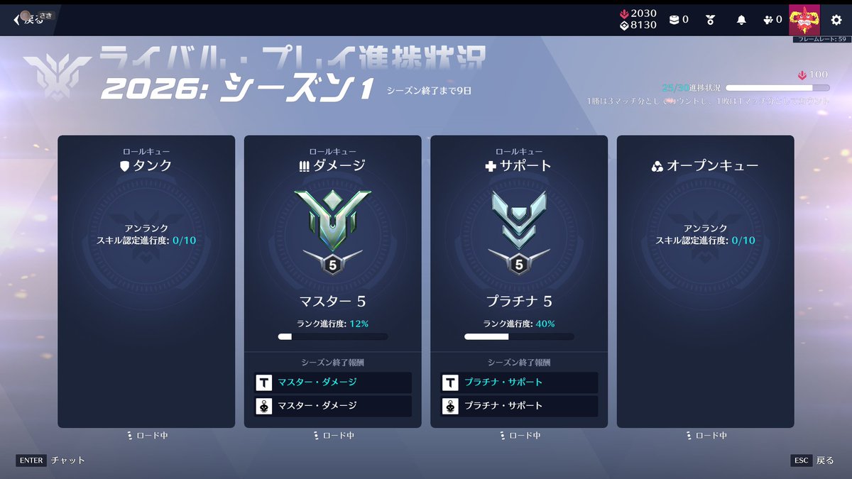 りなや tweet media