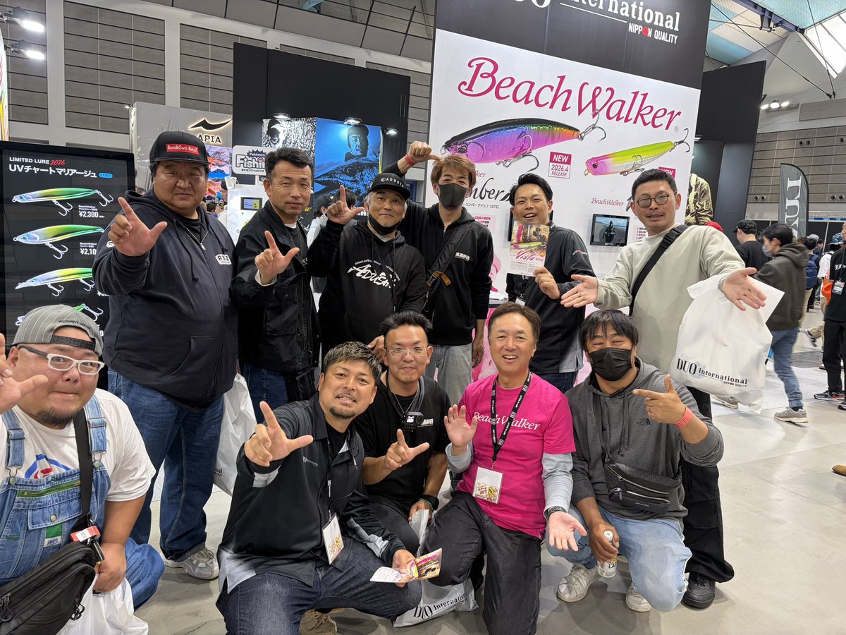 yamapapap's tweet image. 2日間DUOブースにで遊んでいただきありがとうございました😊
またガラポンではルアーセットやビガーのロットなど当たり最高の誕生日プレゼントになりました‼️
＃DUO
＃ビーチウォーカー
＃堀田光哉
＃飯島一貴