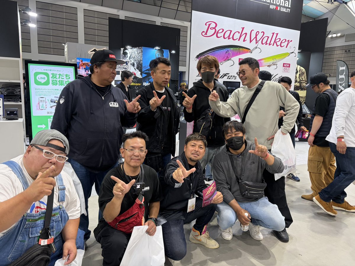 yamapapap's tweet image. 2日間DUOブースにで遊んでいただきありがとうございました😊
またガラポンではルアーセットやビガーのロットなど当たり最高の誕生日プレゼントになりました‼️
＃DUO
＃ビーチウォーカー
＃堀田光哉
＃飯島一貴