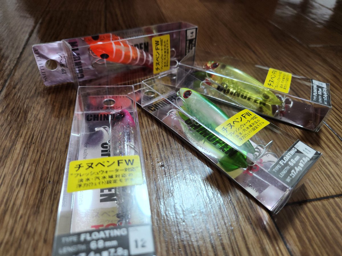 釣りに行く回数が多い人(回数さん) tweet media