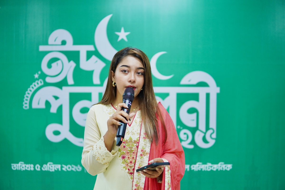 daffodilpoly's tweet image. আনন্দ ও উৎসবমুখর পরিবেশে ড্যাফোডিল পলিটেকনিকের শিক্ষার্থী, শিক্ষক ও সকল কর্মকর্তা-কর্মচারীদের অংশগ্রহণে অনুষ্ঠিত হলো ঈদ পুনর্মিলনী ২০২৬।

#Daffodilpolytechnic #DiplomaEngineering