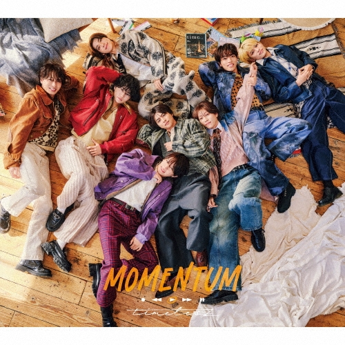 TOWER_Kichijoji's tweet image. 【#timelesz】
 アルバム「#MOMENTUM」発売日まであと24日！昨日よりシノ初の単独ラジオがスタート📻！原ちゃん出演映画「炎かがよへ」は当店の一階下のフロアにあるアップリンク吉祥寺でも上映中です🎬ぜひちゃぼぬいと一緒に鑑賞後にお立ち寄りください💚🎽アルバムのご予約もお待ちしております💿🕰️