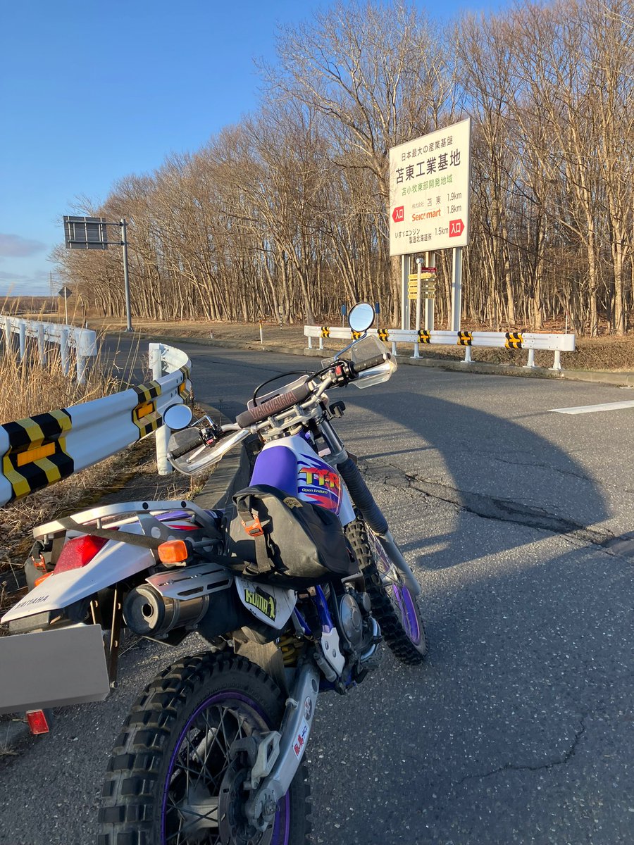 IGAPON (寛骨臼骨折＋坐骨神経痛リハビリ中) tweet media