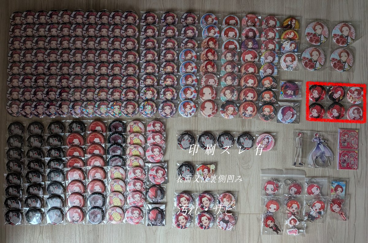 ひな𝒄𝒉𝒂𝒏 tweet media