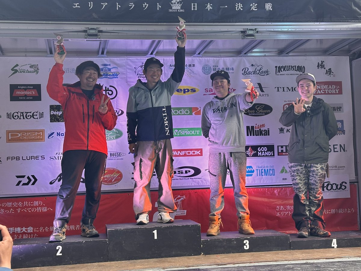 なおきち tweet media