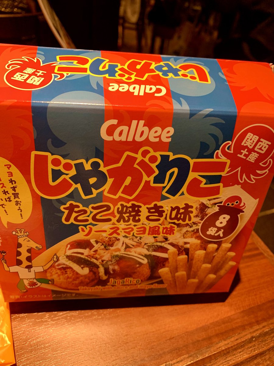 なおき tweet media