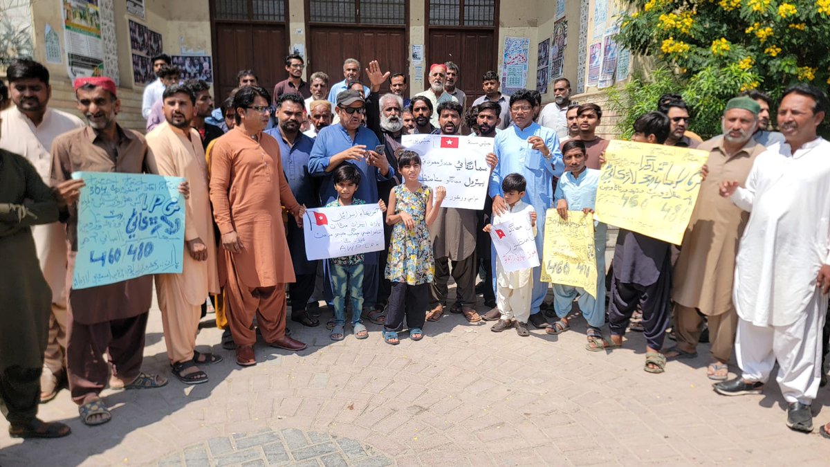 AWP-(Marxist) Sindh tweet media