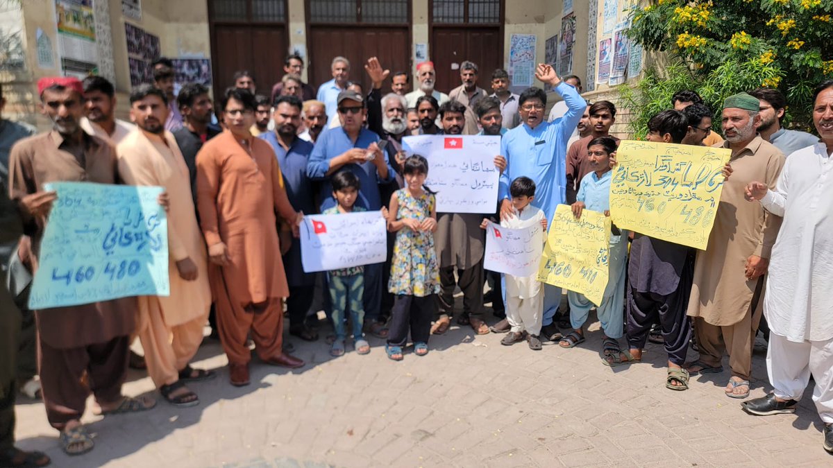 AWP-(Marxist) Sindh tweet media