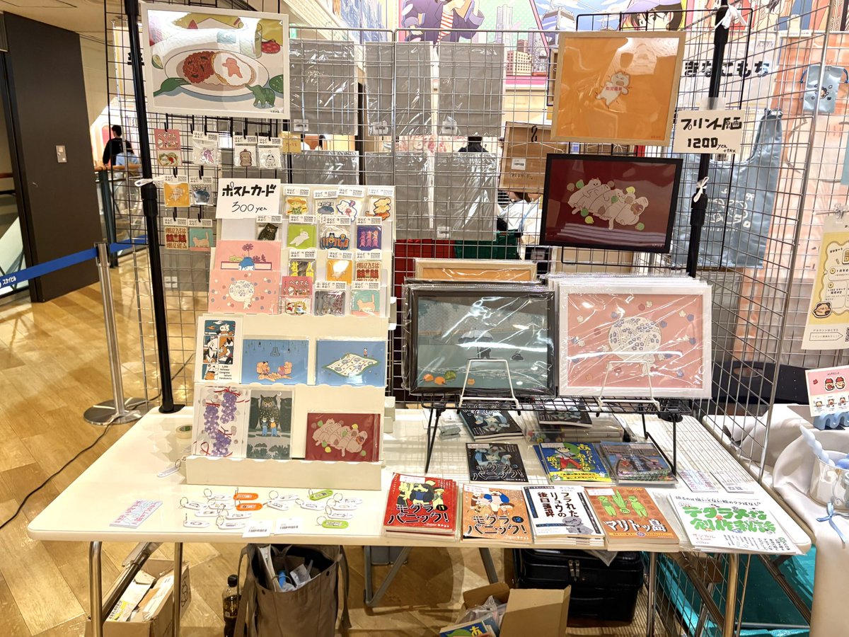 半戸みるイラスト(ﾃﾞｻﾞﾌｪｽ土_A233-234) tweet media