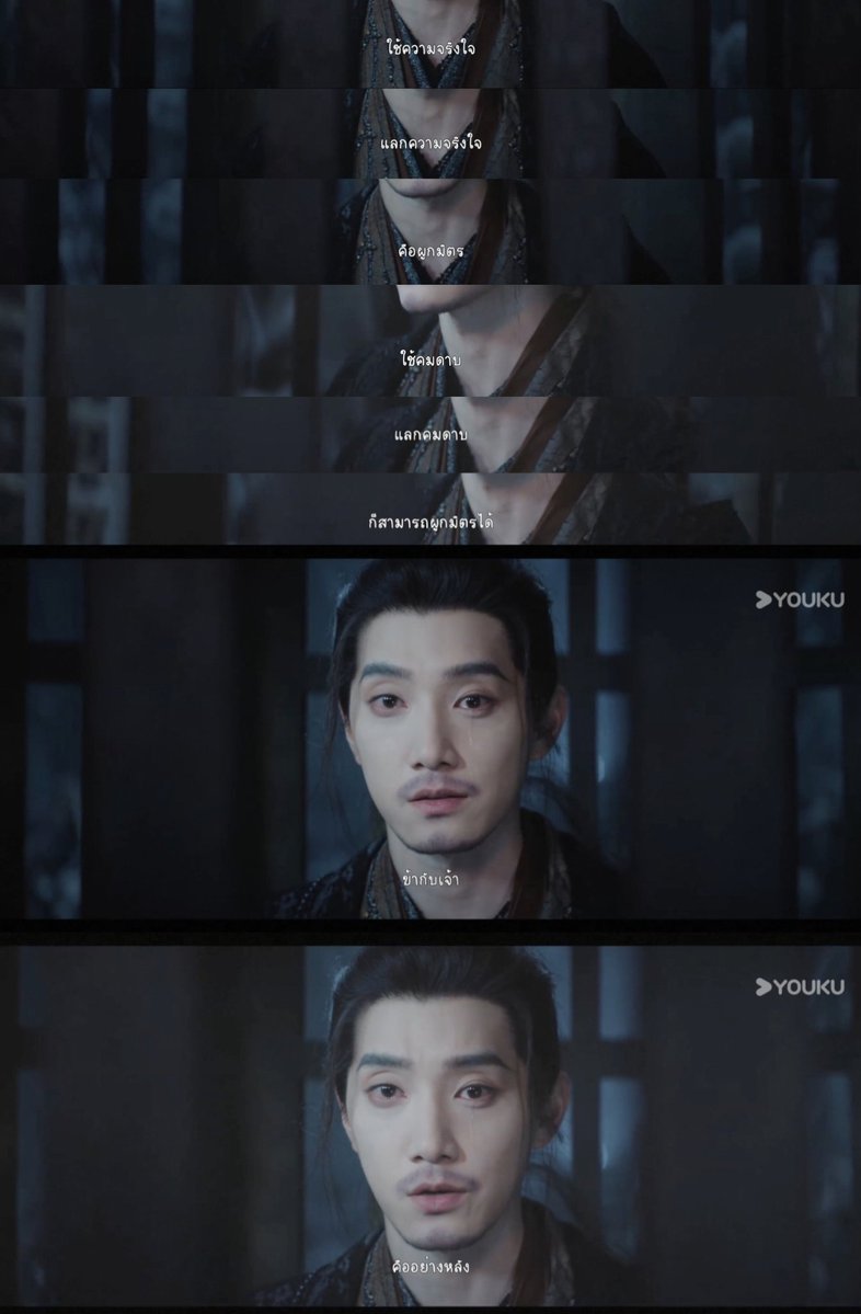 🌹月季YU_oࡇŌ💧4.25佛山演唱会出道五周年版 tweet media