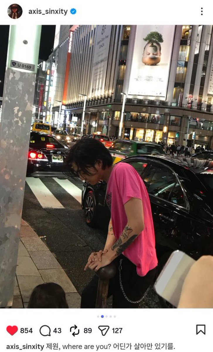 INFO DRAKOR tweet media