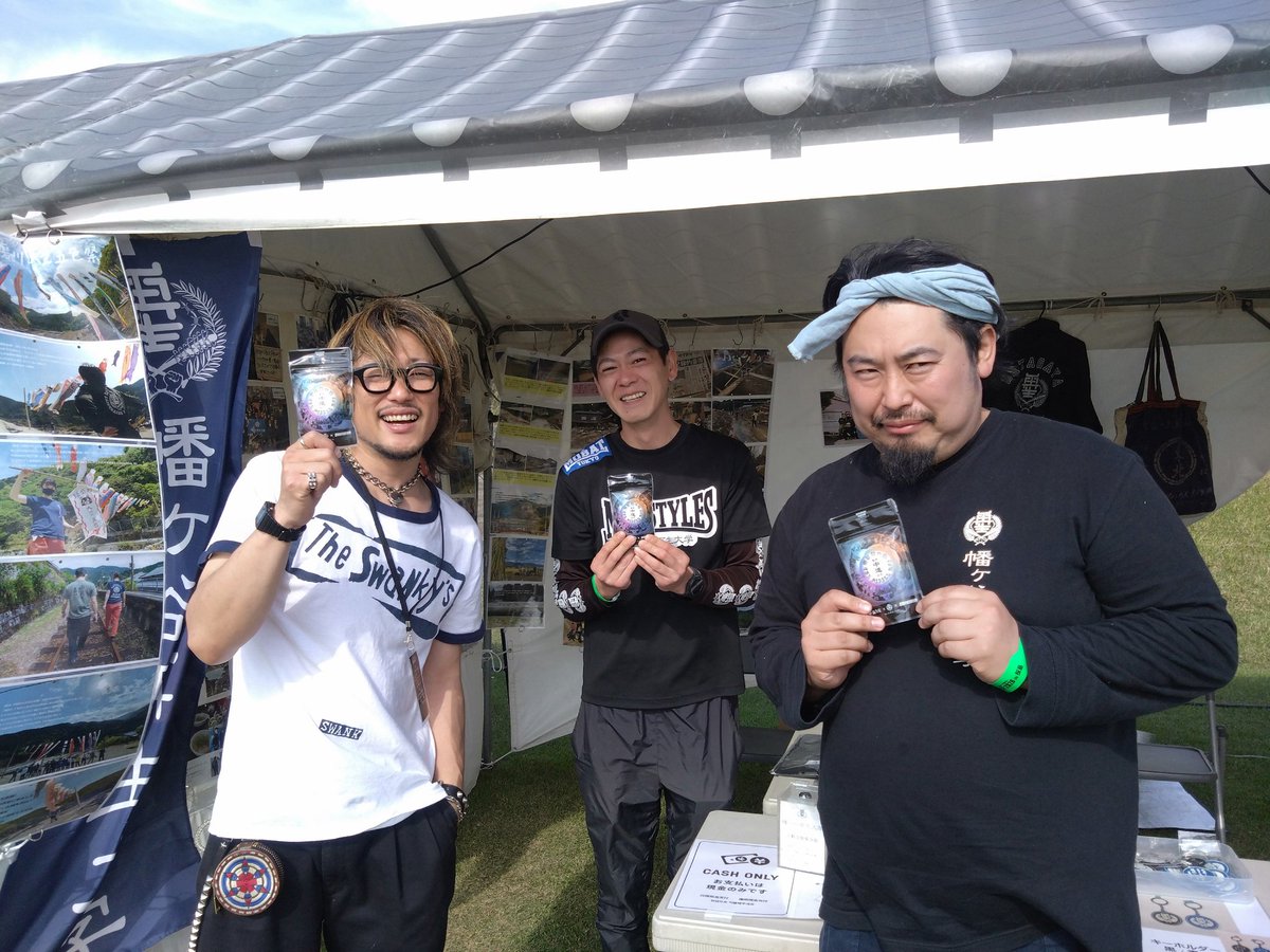 幡ヶ谷再生大学九州自主練(旧熊本自主練) tweet media