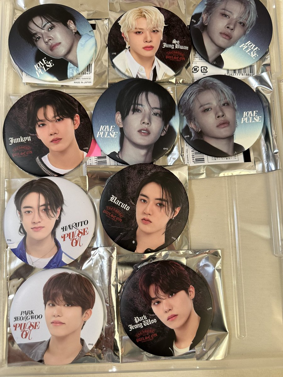 すーは tweet media