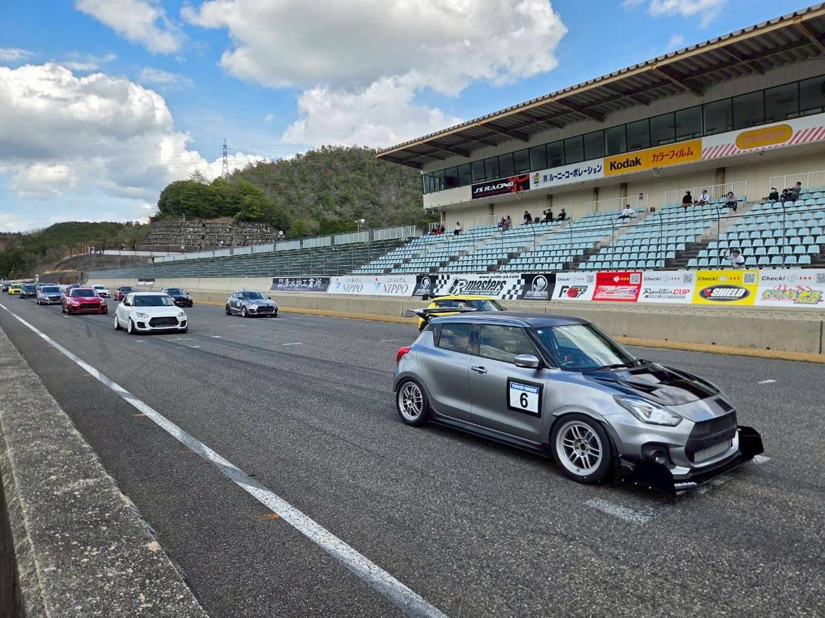 えなりけん_ちき tweet media