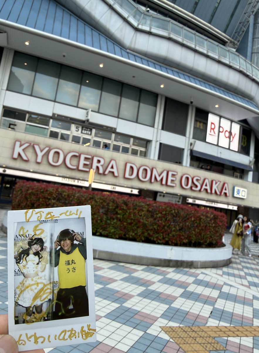 DJまーくん🎧🥁🩷💎👑 tweet media