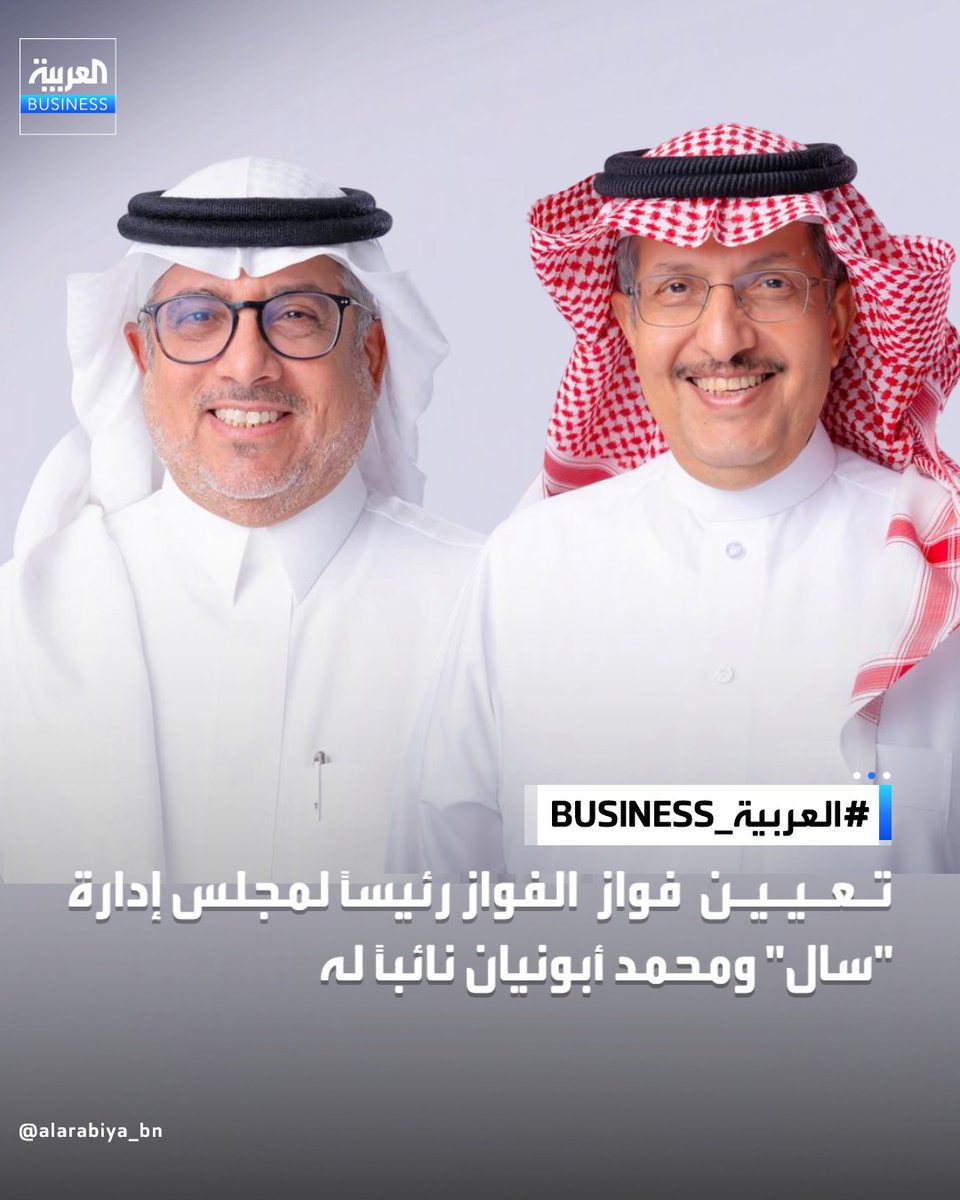 THE WOLF OF TASI ™ tweet media