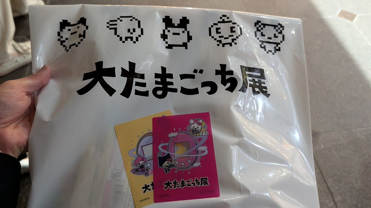 OT赤坂 tweet media