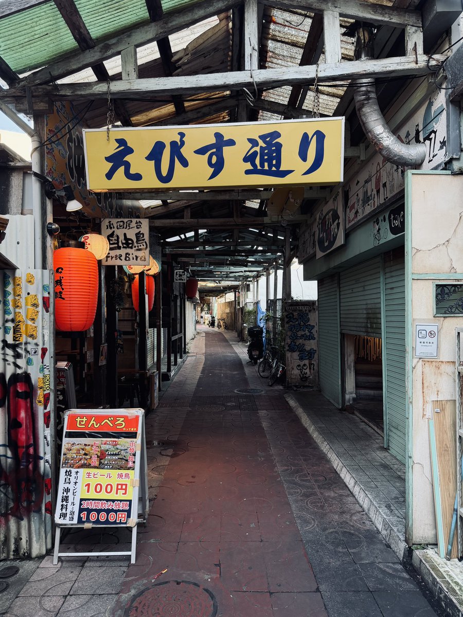 🅜🅢🅒 tweet media