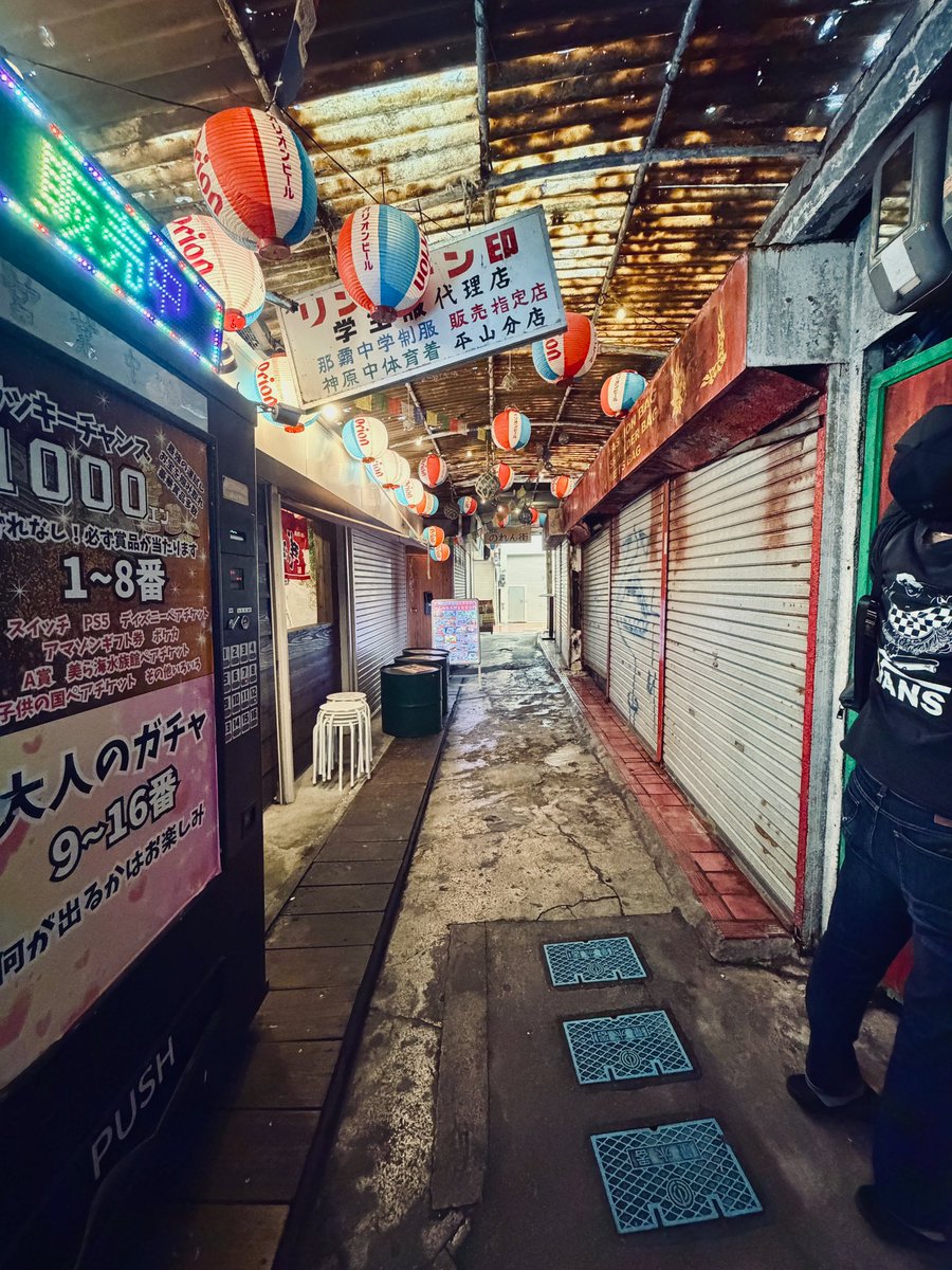 🅜🅢🅒 tweet media