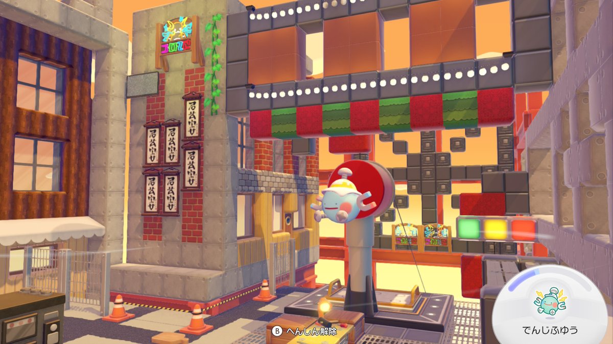 七次元ナオ tweet media