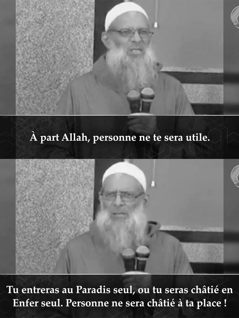 بنت الروضة tweet media