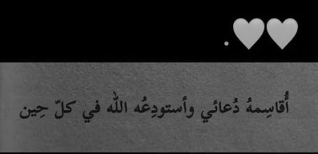 غـربـة الـروح ❥ tweet media