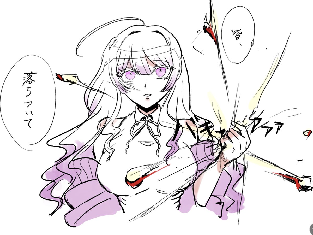 #ソウサクロンパtheater