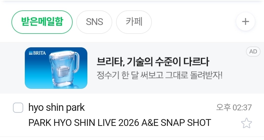 오연(ver.3) tweet media