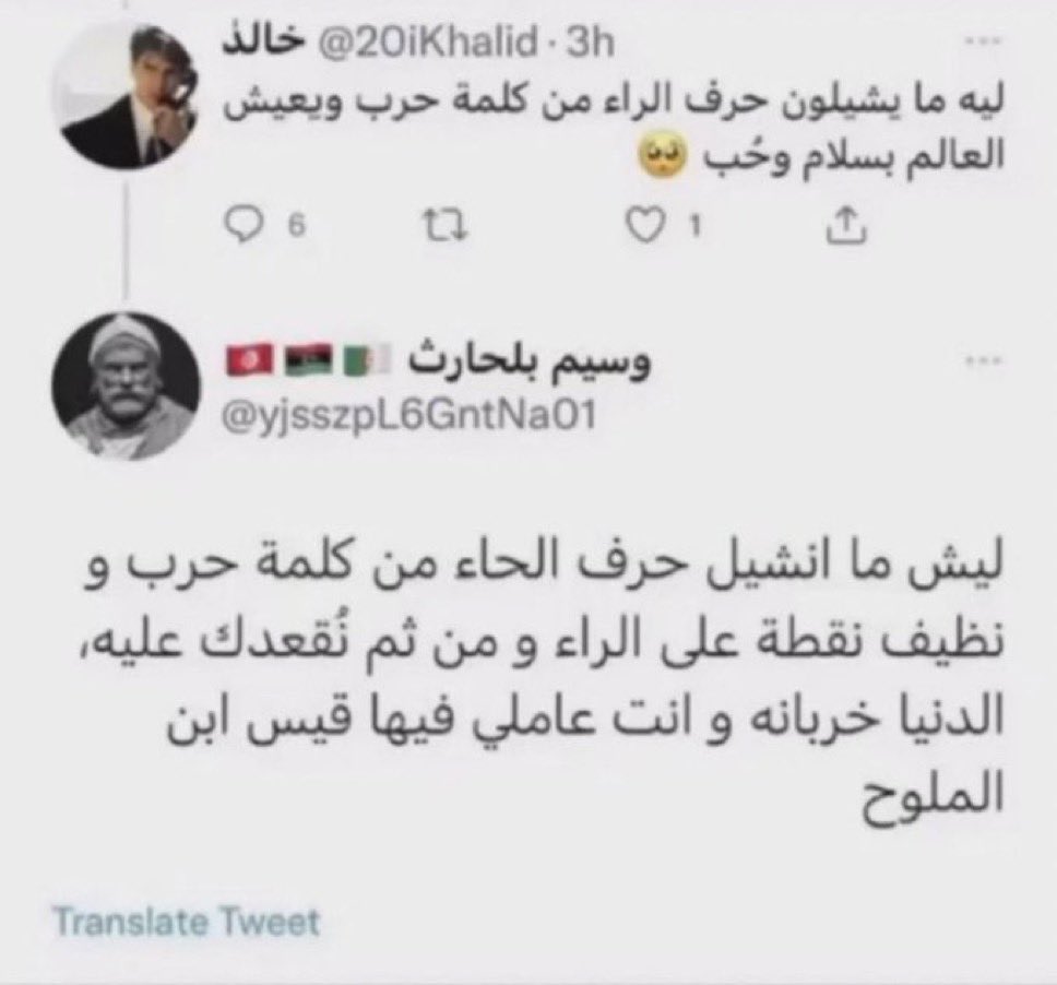 APTX-4869 tweet media