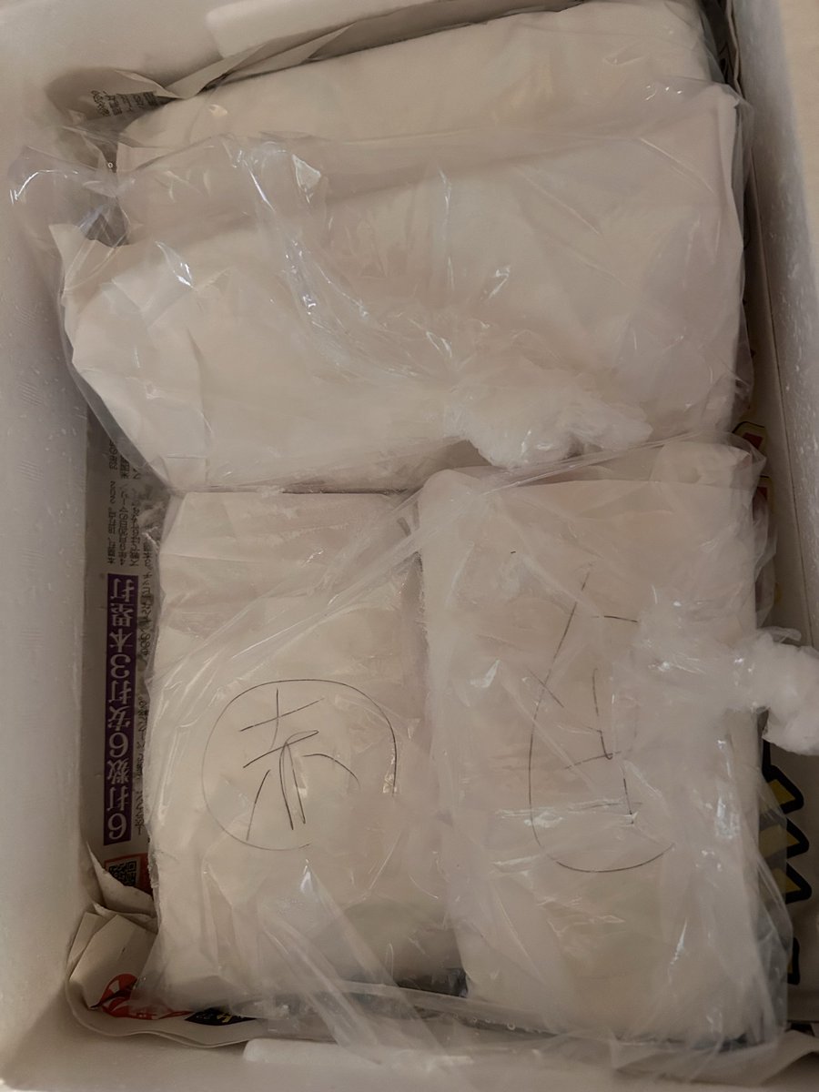 態度はLサイズのゆうちゃんでどう？ tweet media